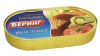 Филе лосося в томатном соусе 190 гр.х36 (ключ)